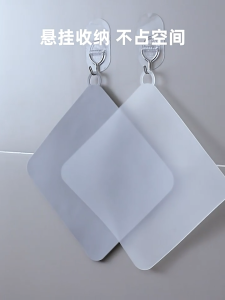 Thick Silicone Floor Drain Deodorant Pad Toilet Sewer Anti Odor Floor Drain Cover Sink Water Stopper