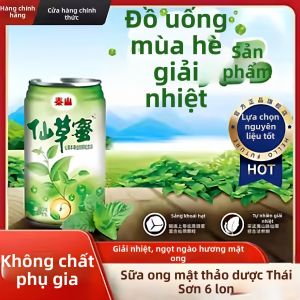Trà Thảo Mộc Dưỡng GENTLE với Hạt