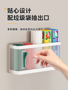 Magnetic Kitchen Fridge Storage Box Creative New 2025 No Drilling Required Side Magnetic Rack Organizer for Kitchen Accessories