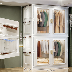 MEIZHUFU | Folding Closet Wardrobe for Home Bedroom and Rental Housing