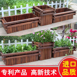 Outdoor Weather-Resistant Wooden Flower Box Carbonized Wood Potted Plants for Courtyard Balcony Roadscape Park Landscape