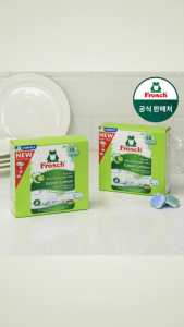 Frosch New Dishwasher Detergent Green Lemon Mini 50 pieces 2 packs