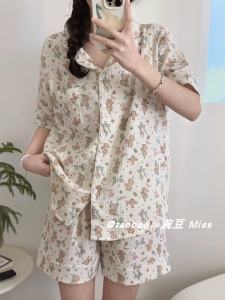 South Korea Ins Cartoon Full Printed Puppy Pajamas Female Summer Thin Short-Sleeved Shorts Cute Student Homewear Suit
