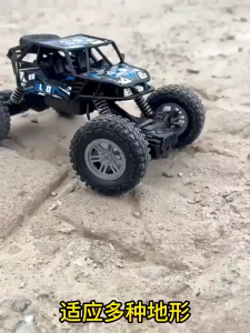 Mainan Anak Remote Control RC Rock Crawler Jeep Offroad alloy 1825-3 Off Road Crawler Climbing Avengers