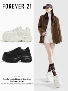 Forever21 | Height Increasing Thick Sole Casual Shoes
