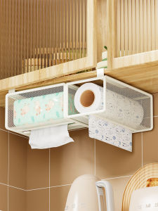 QINQI | No-Drill Multi-Purpose Paper Storage Shelf