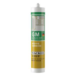 WACKER | Neutral Waterproof Mildew-Resistant Silicone Sealant White