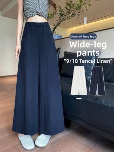 Yuzhaolin | Lyrca Tencel Linen Wide Leg Pants
