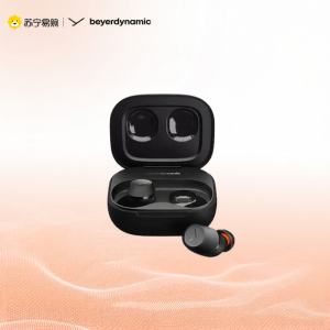 beyerdynamic | Wireless Active Noise Cancelling Sport Bluetooth Earphones