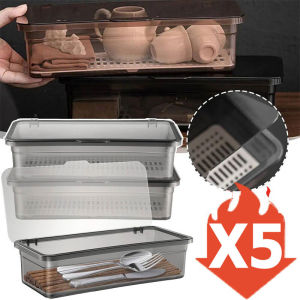 5pcs Clear Desktop Storage Boxes Organizer / Kitchen Flip-top Chopstick Drain Box with Lid / Transparent Rectangular Storage Boxes / Moisture-Proof Drain Vegetable Container