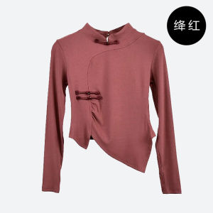 Áo Tập Khiêu Vũ Cổ Điển Dài Tay Ôm Vừa Vặn Cho Nữ Quần Áo Khiêu Vũ Dân Tộc Quần Áo Khiêu Vũ Khiêu Vũ Cờ Phong Cách Truyền Thống