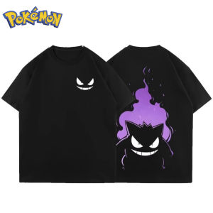 Pokémon Anime Gengar Front and Rear Printed T-shirt Men and Women Summer Y2K Harajuku Loose Casual Versatile Short-sleeved Top