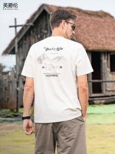 Enjeolon | Cool Tech Cotton T Shirt