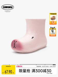 รองเท้าบู๊ตกันฝนหนา Chikoku สำหรับผู้หญิง รองเท้าบู๊ตกันฝนกลางแจ้ง กันน้ำ กันลื่น รองเท้าบู๊ตสั้น รองเท้าบู๊ตกันฝนแบบสวมหัว