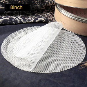 Silicone Steamer Liner 8/10/12 Inch Non-Stick Pan Reusable Silicone Air Fryer Liner Steamed Buns Dumplings Baking Pastry Kitchen