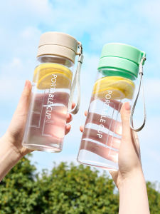 GIANXI | Portable Heat-Resistant Durable Plastic Water Bottle