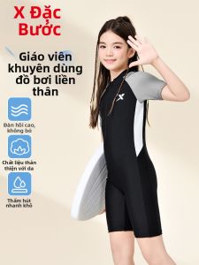 XTEP | Professional Training One-Piece Swimsuit