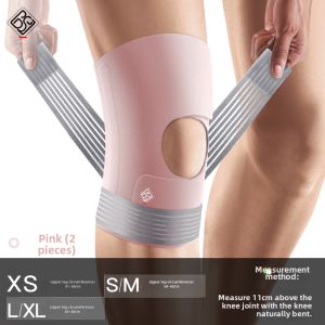 Bestray | Summer Running Injury Protection Knee Brace Thin Style