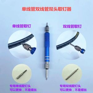 Durable Badminton Racket Blue Double Headed Nail Edge Tool for Shuttlecock Particle Replacement And Line Tube Maintenance