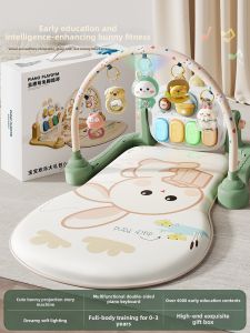 KAKABEIER | Newborn Fitness Gym Piano 0-6 Months Baby Toy