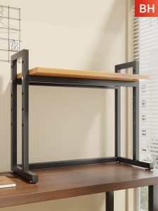 Adjustable Dual Layer Office Desk Riser