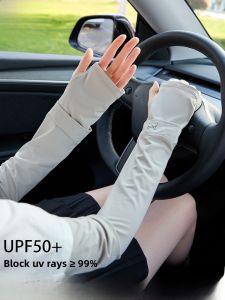 MiiOW | Womens Summer Driver Sun Protection Gloves Ice Driving Cycling Silk UV Protection Sunshade Arm Protector New 2025 MiiOW Cat Person