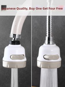 lissa | Splashproof Filter Water-Saving Kitchen Faucet Showerhead
