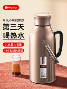 Large Capacity Stainless Steel Hot Water Bottle Traditional Style Insulated Water Pot for Home Student Dormitory Use