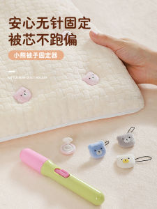 Safety Invisible Needle-Free Quilt Cover Holder New Model Corner Fixing Buckle Home Use Bedding Sheet Sofa Organizer