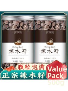 Refrigerated Herb Moringa Seeds