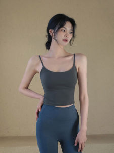 Shock-proof Padded Tank Top for Workout Yoga Pilates Fitness