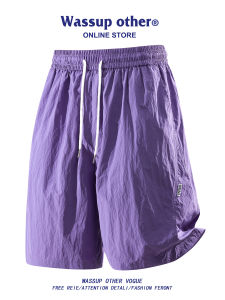 Ice Silk Breathable Quick Drying Versatile Men Shorts