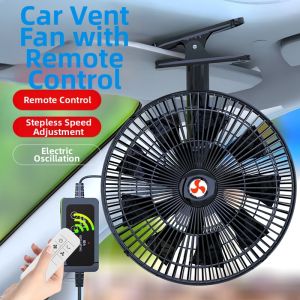 Huayu | Powerful Cooling & Silent Car Fan with Copper Motor and Oscillation