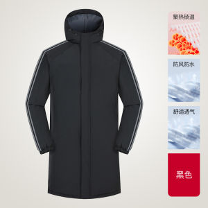 Mid Length Long Length Waterproof Jacket Winter Mens Training Cotton-Padded Clothes Cycling Windproof Fishing Cold-Resistant Outwear Customized