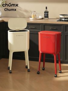 CHUMX | Aesthetic Covered Large Capacity No-Bend High Mobile Kitchen Trash Bin