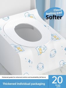 GRACE | Travel Thick Maternity Hotel Use Disposable Toilet Seat Cover