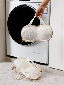 Special Washing Machine Bra Underwear Washing Bag Roll Drum Machine Wash Protective Net Bag for Bra Care And Storage Organizer