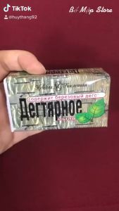 [Freeshipmax] Xà phòng tắm xà phòng mụn lưng hết viêm nang lông hiệu quả nhanh chóng xà phòng tắm