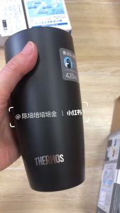 Cốc chân không giữ nhiệt Thermos JDY-420C -NHẬT BẢN