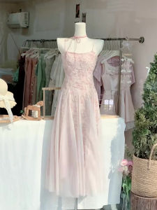 QFN | Slim Waist Flattering Pink Embroidered Camisole Dress