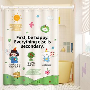 WEILAISHI | Waterproof Mold-Resistant No-Drill Bath Curtain