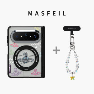 MASFEIL | Fashion Phone Case With Magnetic Stand Shockproof Transparent