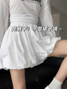 Quần Short Hoa Cạp Cao Cho Nữ Mùa Hè Cỡ Lớn Quần Short Đèn Lồng Chữ a Cạp Cao Quần Áo Làm Việc Màu Trơn Chất Liệu Khác