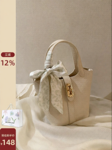 Chio’2nd | Túi Xách Tay Elegante Đeo Ngang