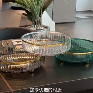 1/2 Layers Rotating Perfume Organizer For Dresser Light Luxury Skincare Cosmetic Organizer PET Bathroom Storage Tray