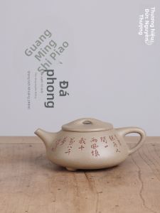 DEYUANCHANG | Bình Trà Đất Tím Giả Cổ Yixing Đá Zisha Nửa Thủ Công