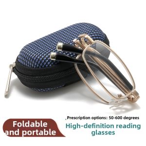 High-Definition Glass Reading Glasses Folding Portable for Men And Women Elderly Flower Eyeglasses 75 Degrees Metal Frame Square Shape