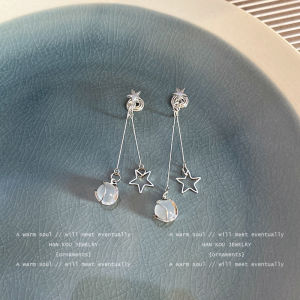Long Tassel Star Earrings No Piercing Required for Sisters to Match Korean Style Alloy Geometric Shape Womens Fashion Jewelry
