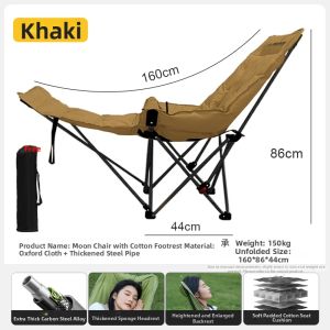 BUZHIHUANGYE | Adjustable Foldable Reclining Chair
