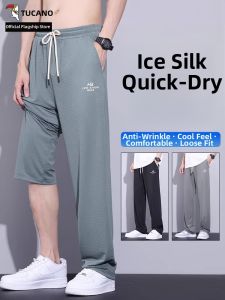 TUCANO | Mens Ice Silk Quick-Drying Summer Thin Pants